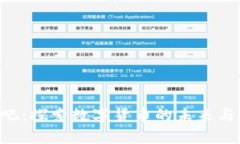 Tokenim吧：探索数字货币的