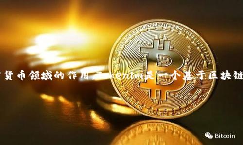 在讨论Tokenim注册的方式之前，首先需要了解Tokenim是什么，以及它在区块链和加密货币领域的作用。Tokenim是一个基于区块链的身份验证和注册平台，旨在为用户提供一种安全、有效的方式来管理他们的数字身份。

以下是为您的请求提供的详细内容：

Tokenim注册指南：如何轻松开始使用