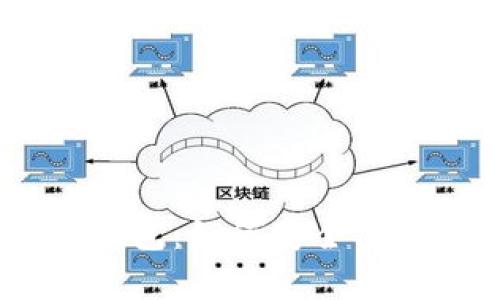 全面解析Token钱包：如何安全、智能管理数字资产