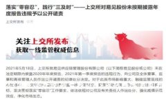 2023年最受欢迎的支持Rndr币的数字钱包推荐