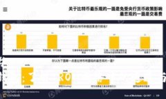 ### TRX钱包：了解TRON网络中的通道与功能