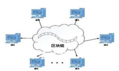 Token钱包交易系统升级解析与用户指导