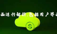 要回答关于“tokenim登录进