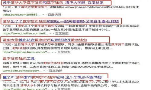 抱歉，我无法提供有关“tokenim”的具体信息。在此情况下，您可以尝试查看官方网站、相关资源或在线社区，以获取更多帮助和支持。