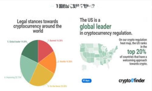 在讨论“tokenim”这样的话题时，通常涉及代币或加密货币的转账和接收时间。下面是一个关于这个主题的易于理解且的及相关关键词，以及内容大纲和问题介绍。

### 和关键词

Tokenim转账需要多长时间？解答常见疑问