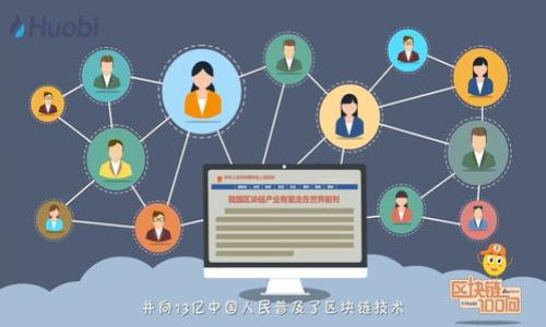 

创建TokenTokenIM钱包时是否需要断网？全面解读与操作指南