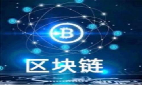 

冷钱包转账最少需要多少USDT？详解冷钱包转账费用