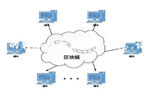 请注意，以下内容只是一个示例，并未包含实际的转账授权流程的信息。请在实际操作中遵循相关法律法规及平台规则。

如何安全高效地进行TokenIM转账授权