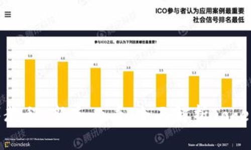 TokenIm众筹教程：新手必看，全面解析TokenIm平台操作