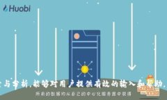   Tokenim钱包网络故障解决