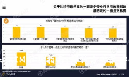 TokenIM下载指南：哪种方式最安全？