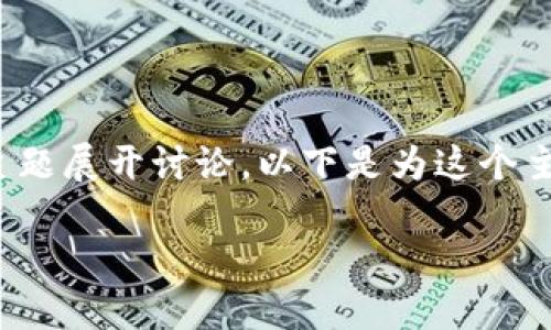 在这篇文章中，我们将围绕“Tokenim以太坊地址”这一主题展开讨论。以下是为这个主题构建的、关键词、内容大纲，以及提出的七个相关问题。

如何查找和使用Tokenim以太坊地址：详细指南