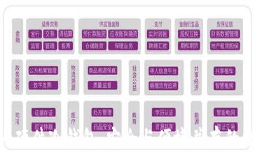 
全面解析Tokenim硬件冷钱包：安全与便捷并存的数字资产保护利器