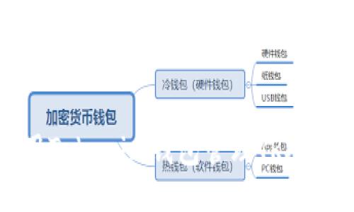 如何使用Tokenim钱包管理TRX：详细指南