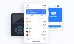 如何通过 Tokenim 钱包进行