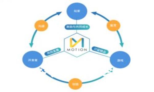 点付钱包：安全便捷的数字支付解决方案