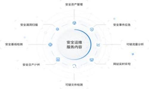 ### PAI UP钱包使用指南：能否存储比特币？