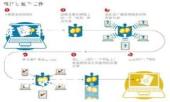 Tokenim 属于区块链技术中的