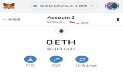 GitHub开源比特币钱包：探