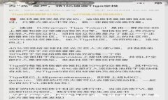 USDT数字货币钱包行情分析