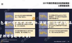 以下是您的请求内容，包括一个易于大众且的、