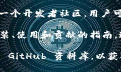 strongTokenim 是否开源？/s