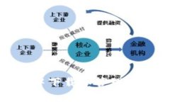 如何在冷钱包中下载和管