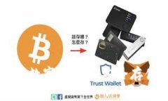 Tokenim：了解数字货币的安