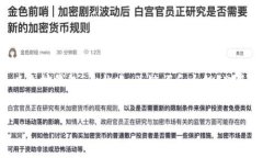 注意：以下是一个完整的例子，展示如何围绕主