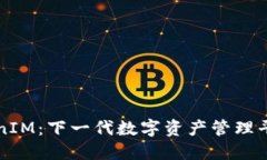 思考的优质MyToken与TokenI