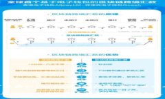 关于“ETC可以存tokenim吗”