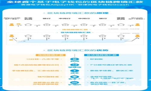 关于“ETC可以存tokenim吗”的问题，您可以参考以下内容。

### ETC与TokenIM的兼容性解析：存储和使用指南