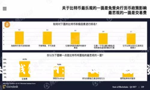 Tokenim区块链钱包官网：安全便捷的数字资产管理工具