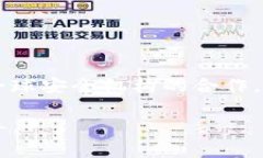 jiaoti最新Tokenim官网安全性