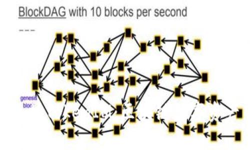 深圳以太坊TokenIM：区块链数字资产新机遇