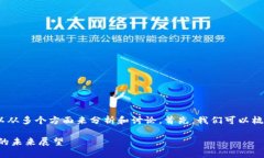 关于“tokenim不支持比特币吗”这个问题，可以从