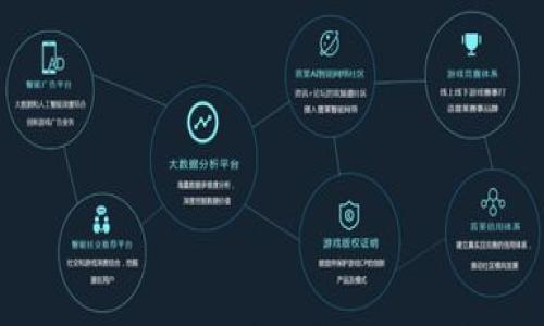 

如何使用Tokenim2钱包映射EOS：详细指南