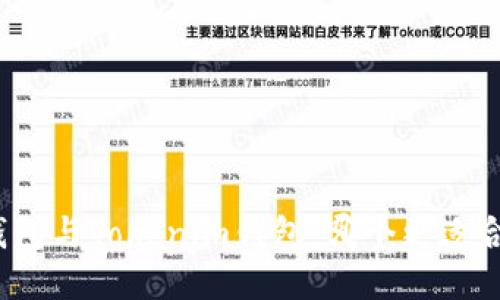 TP钱包与Tokenim钱包：哪个更适合你？