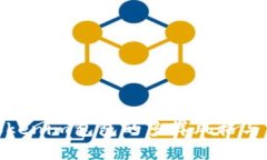 探索Tokenim包包的多样风格与实用性