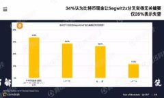 深入了解Tokenim钱包的高级模式：功能、优势与使