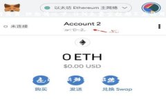   “Tokenim 空投 UBTC：如何