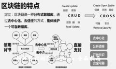 如何轻松删除Tokenim：全面