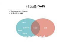 深入了解Tokenim助记词固定