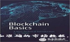 关于Tokenim钱包代币的具体价格信息，建议访问相