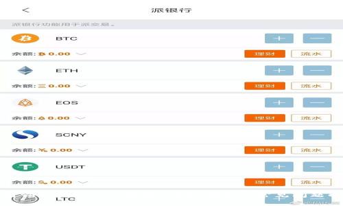 如何领取TokenIM空投：详细指南与常见问题解答