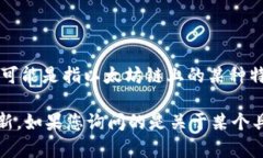 关于您提到的“tokenim支持eth_loop吗”，需要明确