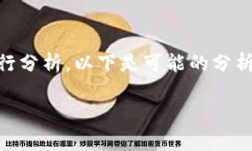 关于“Tokenim在国内是否违法”的问题，可以从多个角度进行分析。以下是可能的分析框架和内容大纲，方便您进一步扩展至3600字的深度讨论。

Tokenim在国内是否合法？全面解析与专家观点