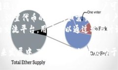   杨昕霖Tokenim：打造数字