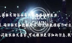 在填写tokenim助词格式时，通常需要遵循特定的格