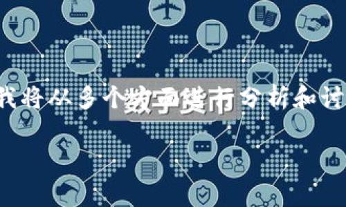 为了更好地理解“tokenim钱包玩家盛宴阻止”这个主题，我将从多个方面进行分析和讨论。以下是一个符合您需求的、相关关键词，以及文章大纲。

Tokenim钱包玩家盛宴：如何避免常见的安全风险